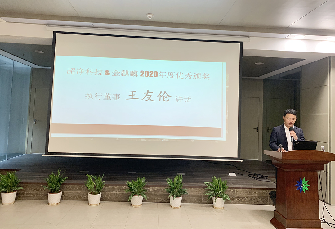 新闻202303136.jpg