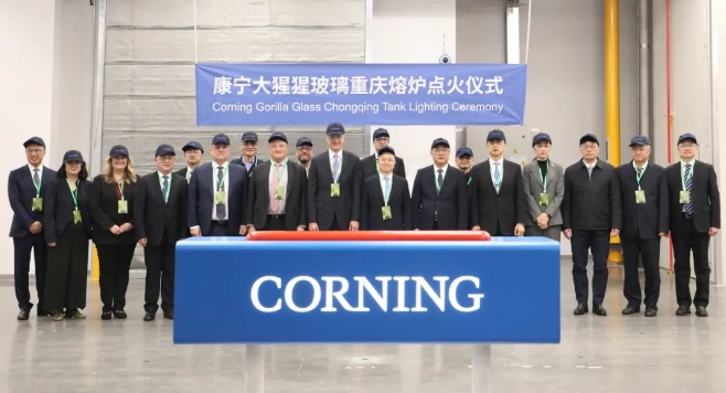 康宁.jpg 康宁.jpg